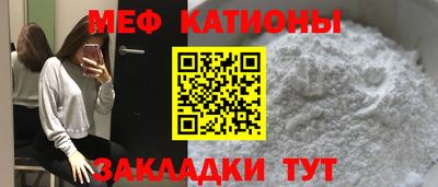 герыч Новозыбков