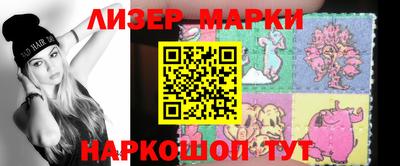 герыч Новозыбков