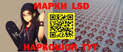мяу мяу мука Новодвинск