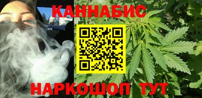 герыч Новозыбков