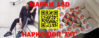 мяу мяу мука Новодвинск
