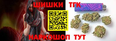 мяу мяу мука Новодвинск