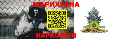 герыч Новозыбков