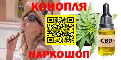 герыч Новозыбков