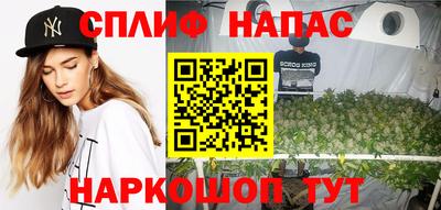 герыч Новозыбков