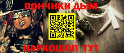 стафф Новокубанск