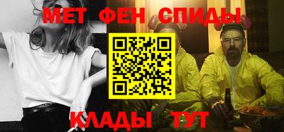 герыч Новозыбков