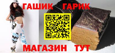 мяу мяу мука Новодвинск