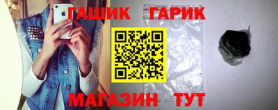 мяу мяу мука Новодвинск