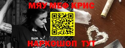 герыч Новозыбков